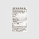 info aceite de coco.webp