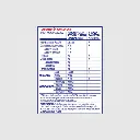 Info Gel race mervick.webp