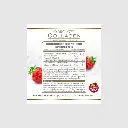 Info colágeno frutilla AgeBi.webp